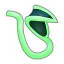 Tentacule de N'Yalg