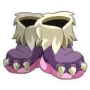 Bottes du Meulou