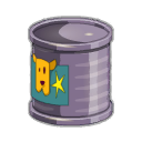 Boîte de Vétauran