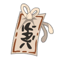 Énigme du festival des lanternes