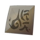 Haïku d'encre : Illusion