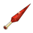 Épée de Ush